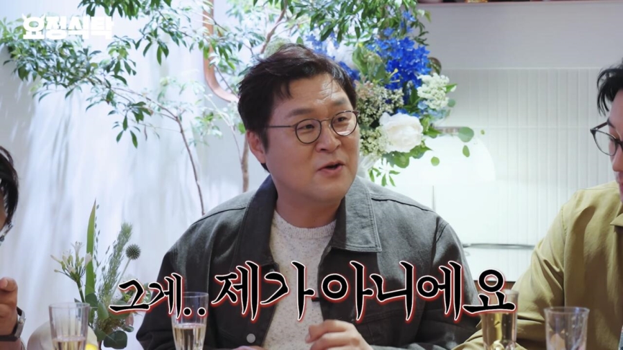 지금 돌고있는 짤에 대해 해명하는 윤경호 | 인스티즈