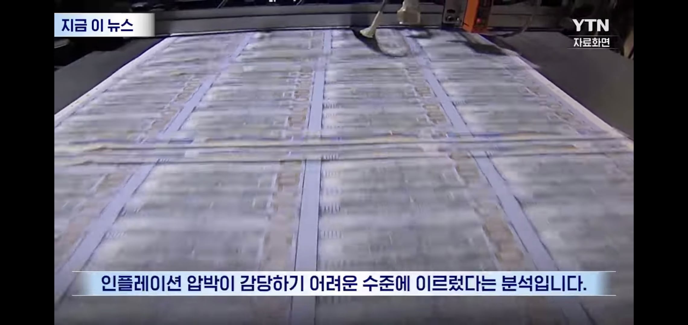 미국에 올해 금리 인상 2번 있을 거라는 파격 전망 나옴.jpg | 인스티즈