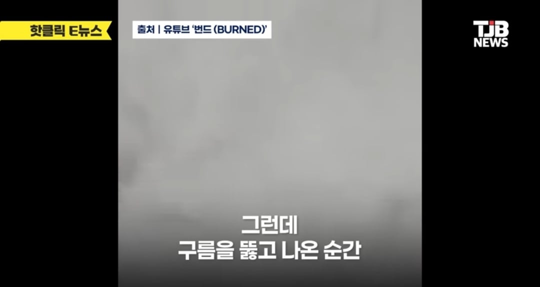 학교 운동장에 특전사들 무더기 투하돼서 애들 환장하고 뒤집어짐 | 인스티즈