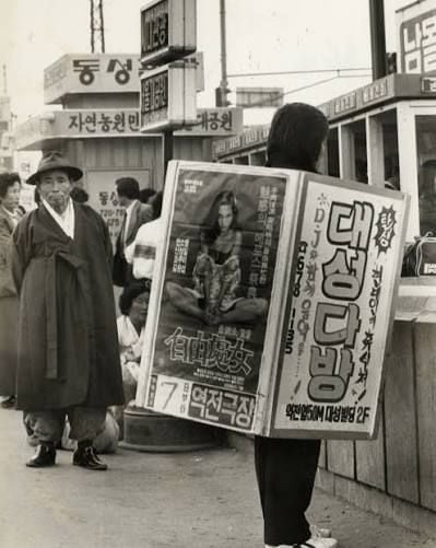 실물 봤으면 할배 | 인스티즈
