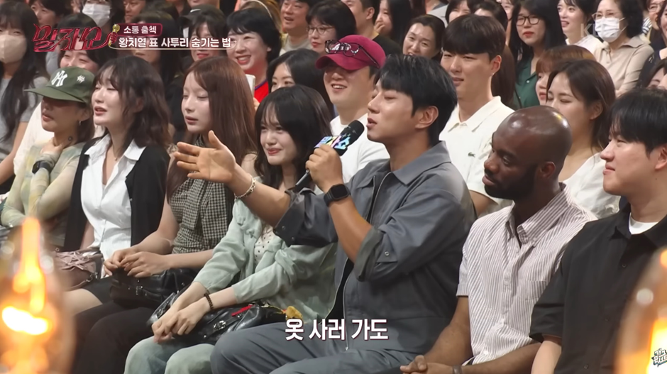 요즘 도시 남자 됐다는 황치열의 카페에서 아메리카노 주문하는법 | 인스티즈