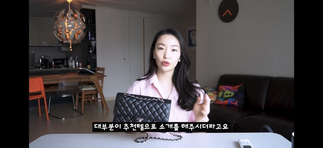 샤넬 클래식 블랙을 비추하는 이유.jpg | 인스티즈