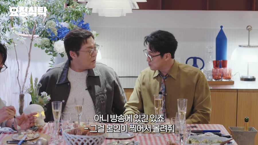 지금 돌고있는 짤에 대해 해명하는 윤경호 | 인스티즈