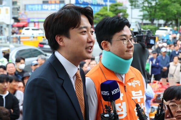 정이한 자작극 파문이 보여주는 개혁신당의 민낯 | 인스티즈