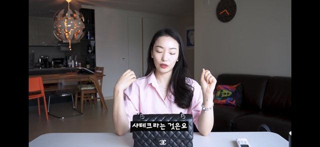 샤넬 클래식 블랙을 비추하는 이유.jpg | 인스티즈