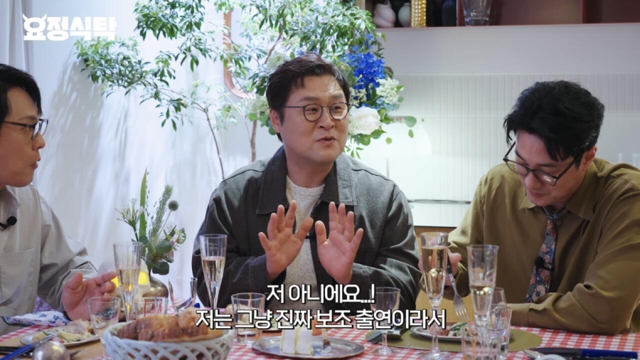 지금 돌고있는 짤에 대해 해명하는 윤경호 | 인스티즈