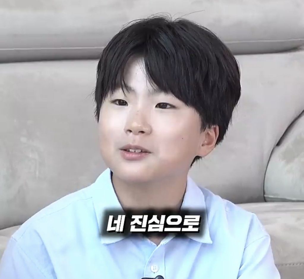 지영쌤 나이 물어보는 초등학생 | 인스티즈