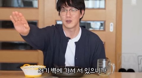 성시경이 에스파랑 같은 비행기를 탄적이 있는데.. | 인스티즈