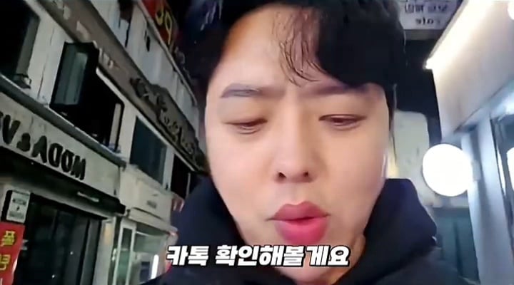 아저씨 23살이라고요??????? | 인스티즈