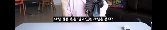 샤넬 클래식 블랙을 비추하는 이유.jpg | 인스티즈