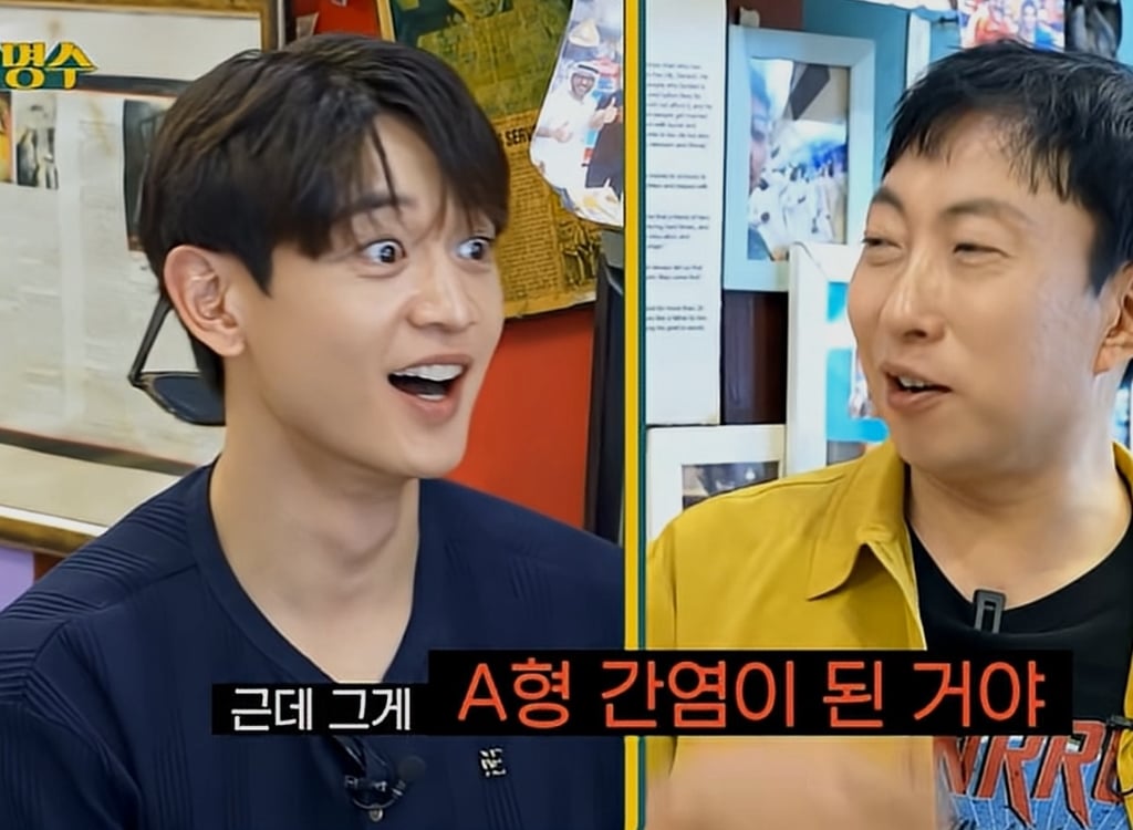여시덜 꼭 비누로 손 닦고 음식 먹어. 위생 조심 안하면 간염 걸린대 | 인스티즈