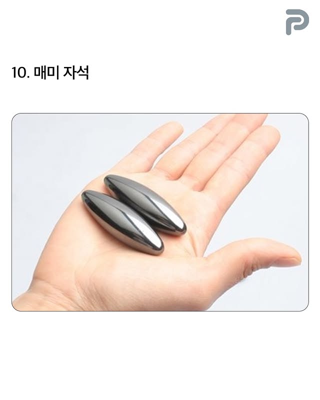 그 시절 추억의 장난감들 | 인스티즈