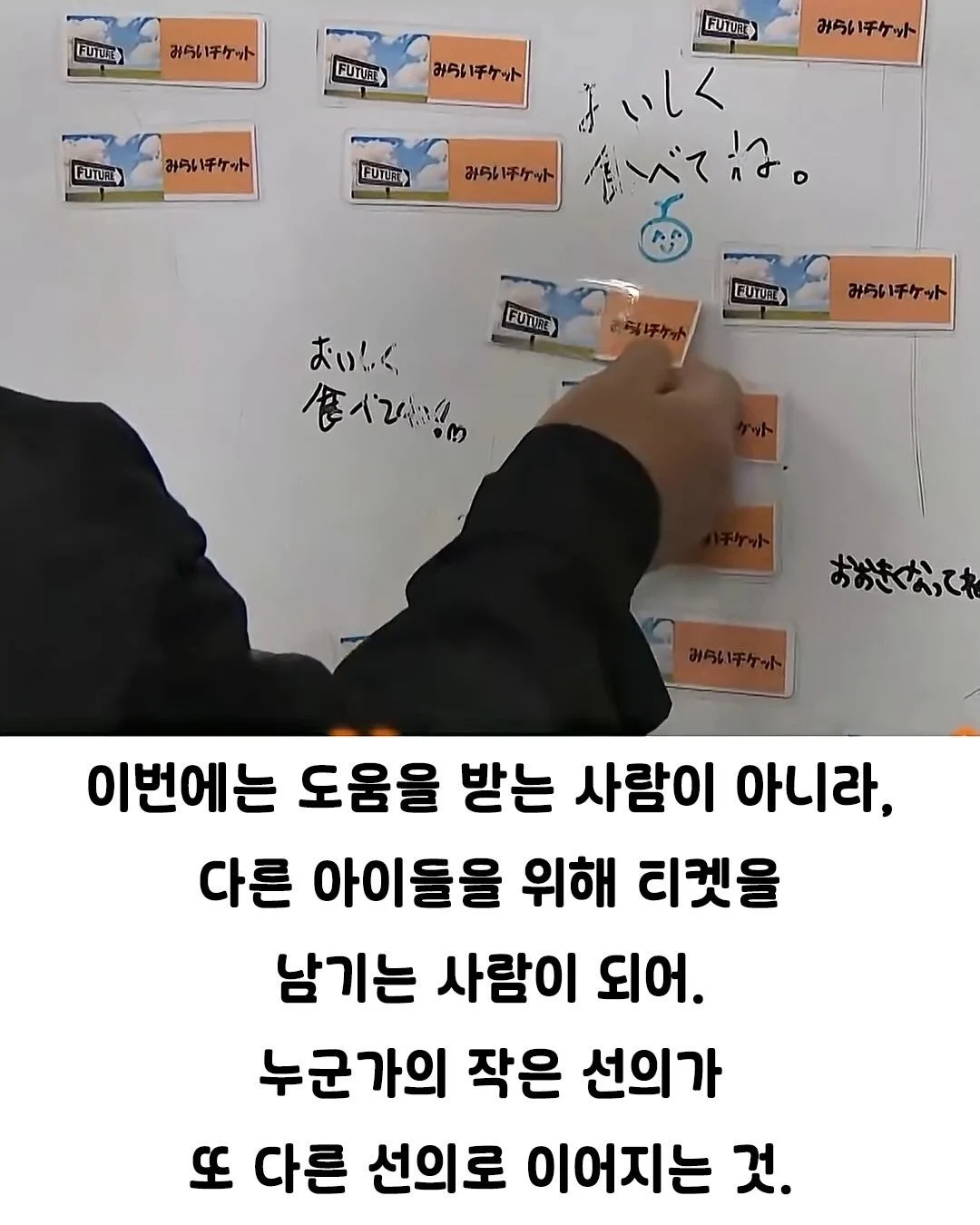 낭만 넘치는 일본의 카레집 | 인스티즈