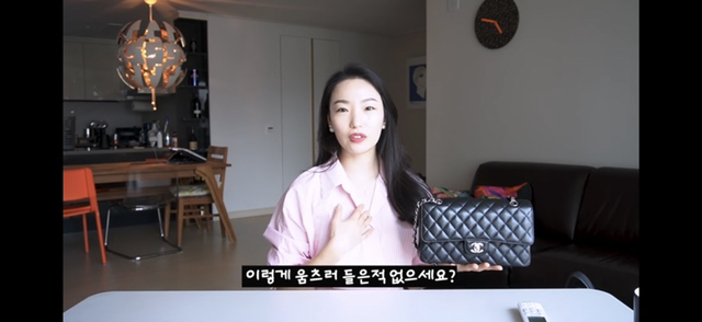 샤넬 클래식 블랙을 비추하는 이유.jpg | 인스티즈