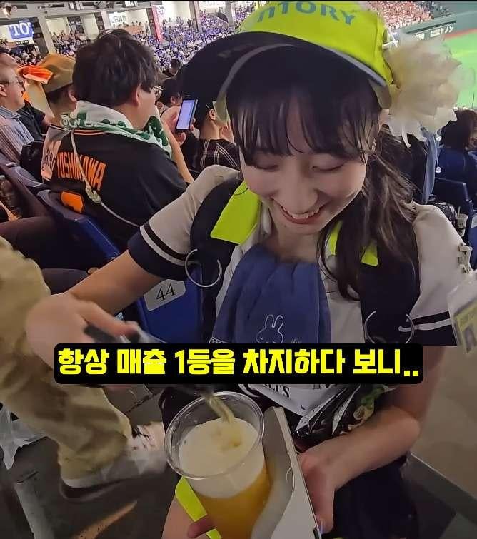 일본에 비어걸 문화가 생긴 이유 | 인스티즈