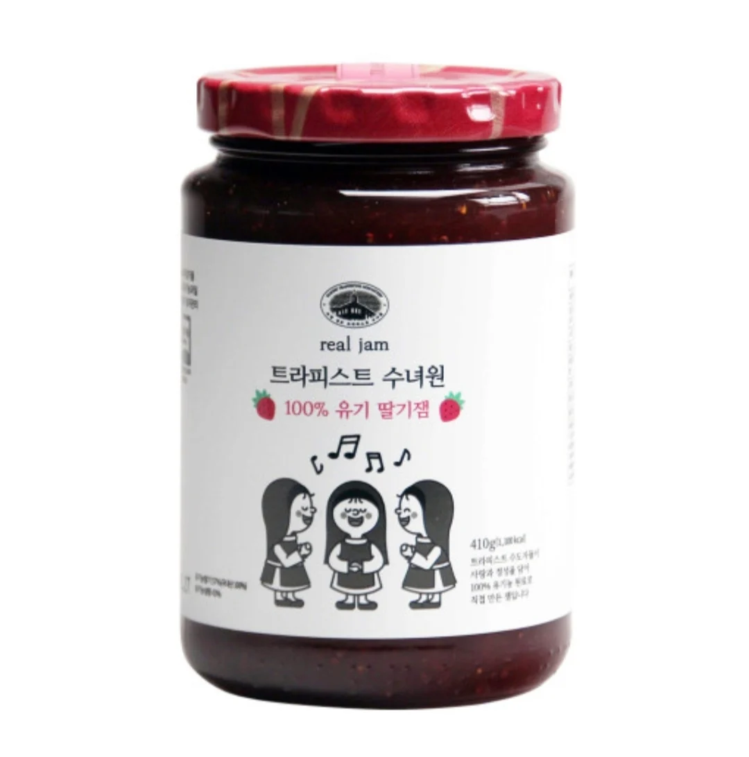 수녀님들이 만든 딸기잼 | 인스티즈