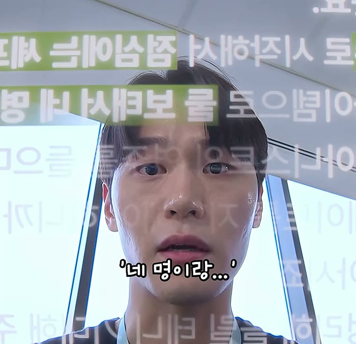 드라마 월간남친 공략법 블로그 히트친거 개웃기다 게임 필승으로 끝내고 싶은 한국인 심리 미쳣네.twt | 인스티즈