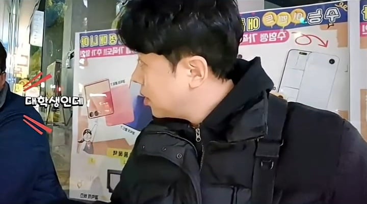 아저씨 23살이라고요??????? | 인스티즈