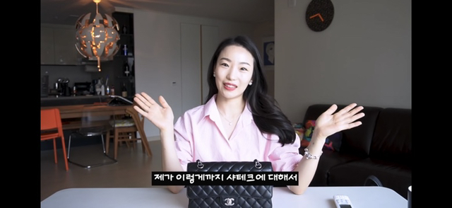 샤넬 클래식 블랙을 비추하는 이유.jpg | 인스티즈