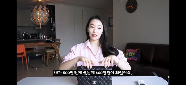 샤넬 클래식 블랙을 비추하는 이유.jpg | 인스티즈