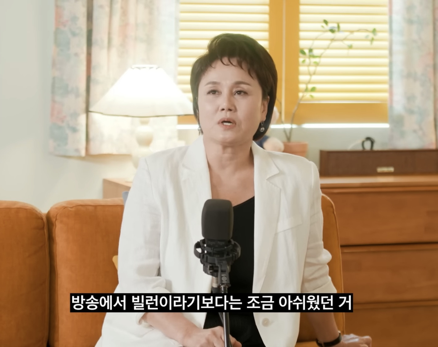 이경실이 송승헌에게 고마웠던 경험 | 인스티즈