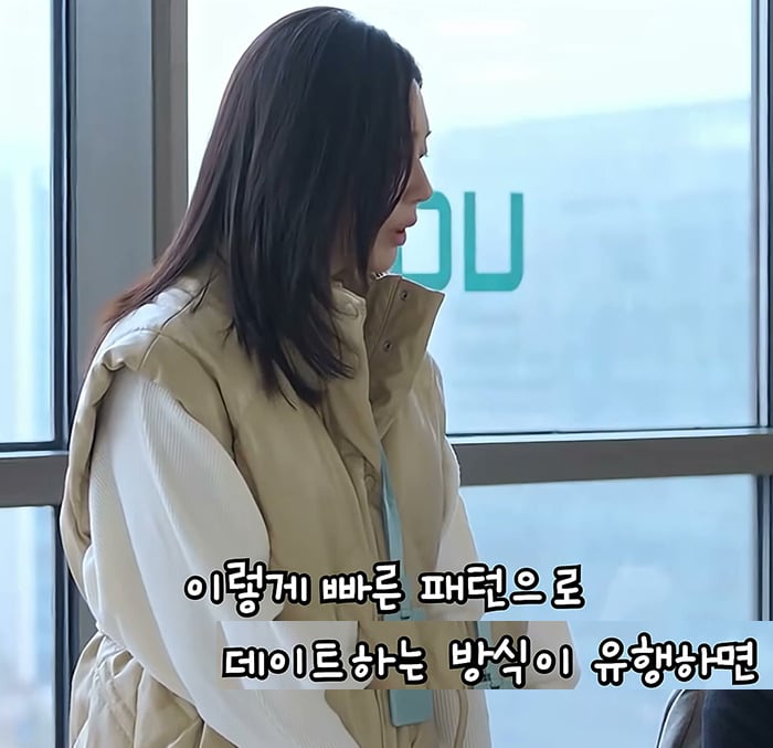 드라마 월간남친 공략법 블로그 히트친거 개웃기다 게임 필승으로 끝내고 싶은 한국인 심리 미쳣네.twt | 인스티즈