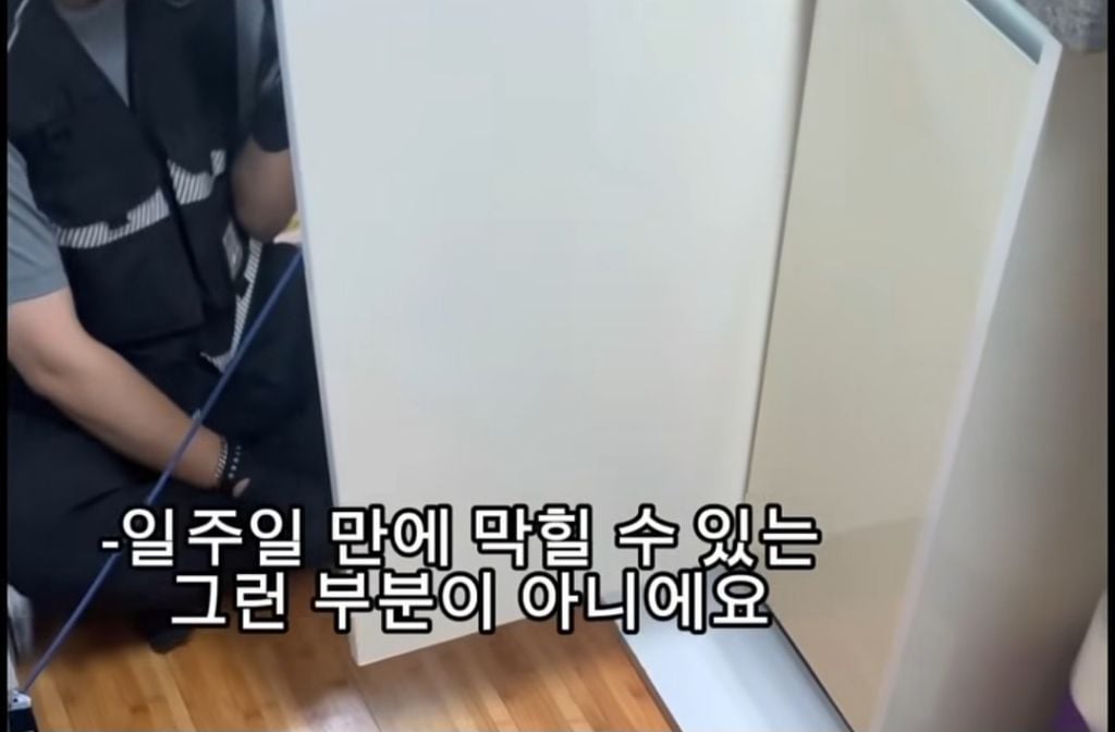 월세 세입자들 ptsd 온다는 마라탕 대참사 | 인스티즈