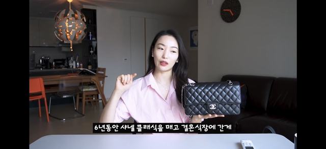 샤넬 클래식 블랙을 비추하는 이유.jpg | 인스티즈