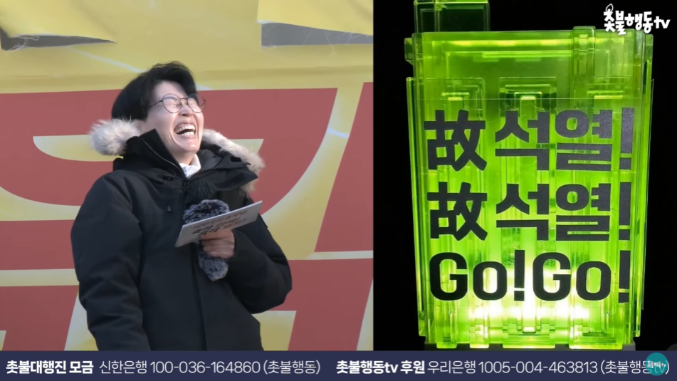 집회에서 응원봉 소개하는 시간 가짐.jpgif | 인스티즈