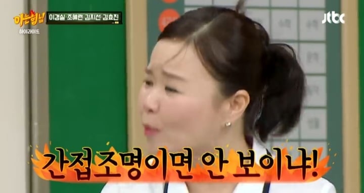같은 성별끼리 호텔방에서 알몸 괜찮다 ㆍ아니다 | 인스티즈
