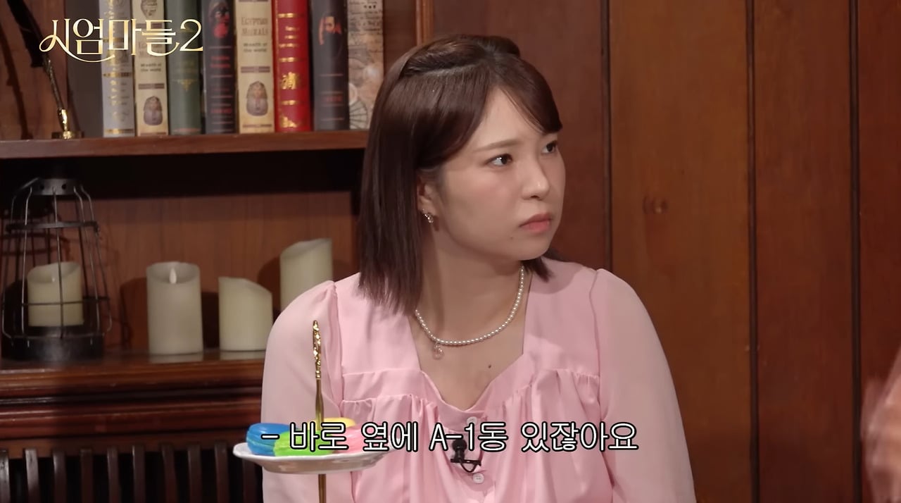 느낌이 쎄하면 무조건 밀어 붙여야 하는 이유.jpg | 인스티즈