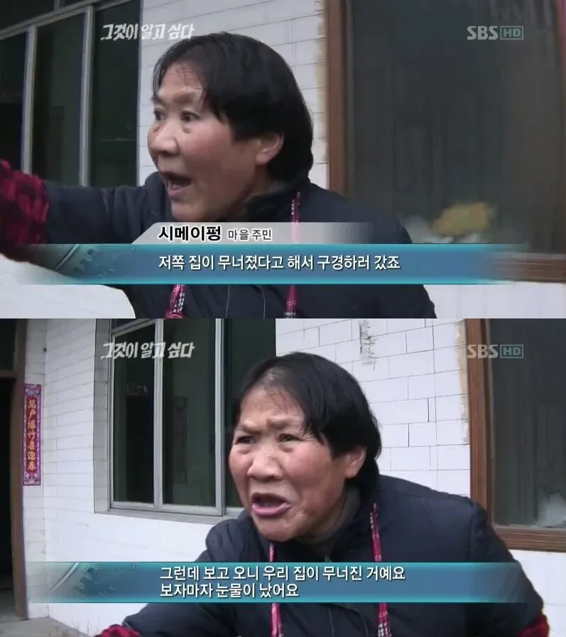 증가하는 공기업 퇴사자들 | 인스티즈