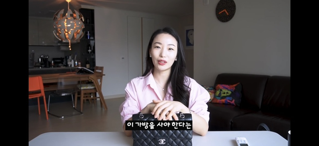 샤넬 클래식 블랙을 비추하는 이유.jpg | 인스티즈
