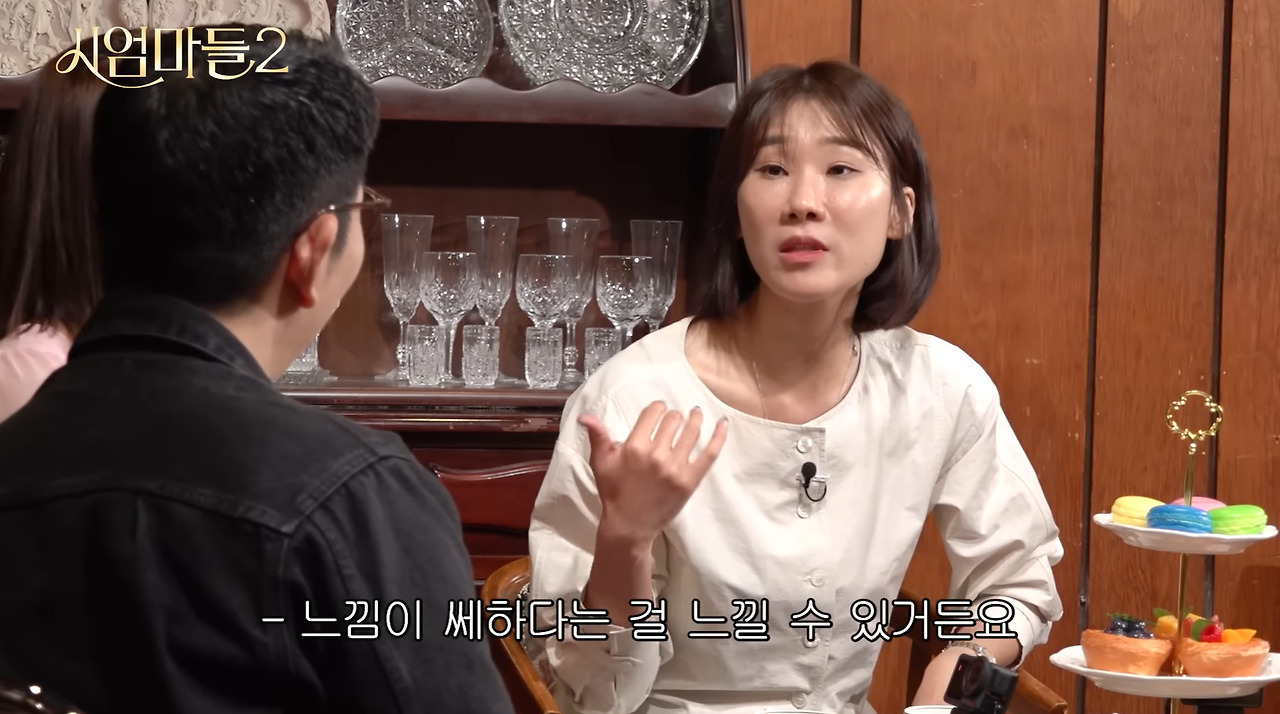 느낌이 쎄하면 무조건 밀어 붙여야 하는 이유.jpg | 인스티즈