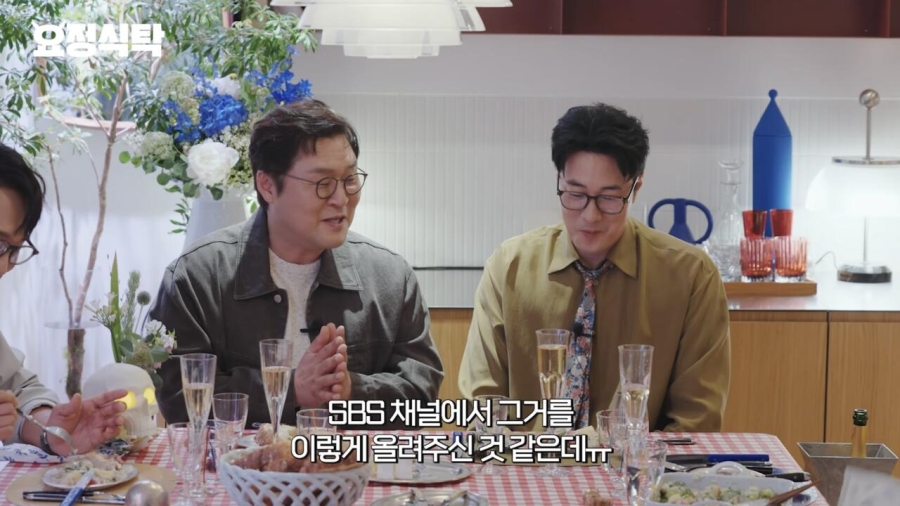 지금 돌고있는 짤에 대해 해명하는 윤경호 | 인스티즈