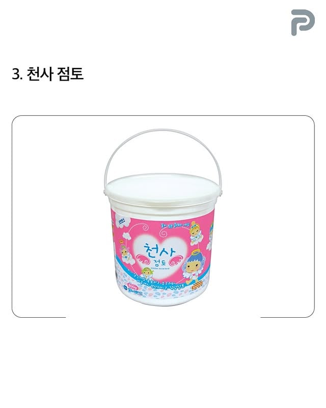 그 시절 추억의 장난감들 | 인스티즈