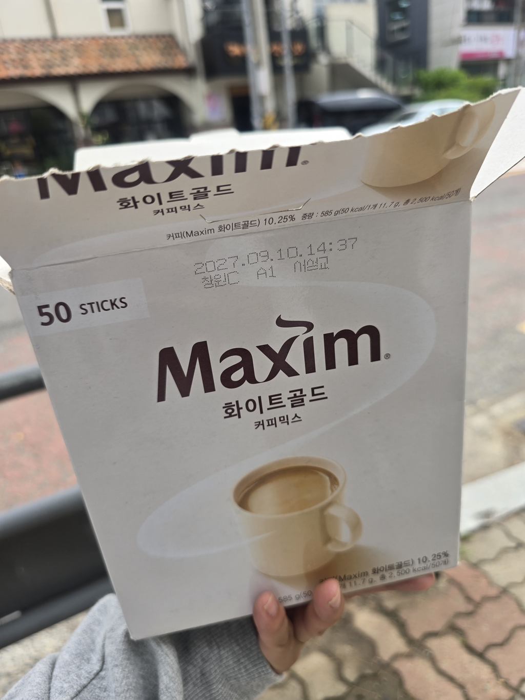 [기타] (입양홍보)오쪼쪼 나으자근치즈고먐미 감자에오 | 인스티즈