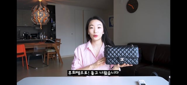샤넬 클래식 블랙을 비추하는 이유.jpg | 인스티즈