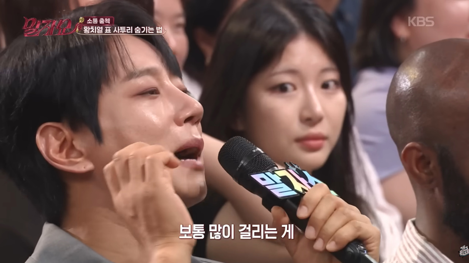 요즘 도시 남자 됐다는 황치열의 카페에서 아메리카노 주문하는법 | 인스티즈