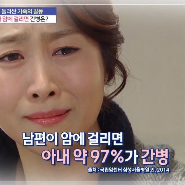 30대에 결혼하고 육아를 하는 삶은 그저 안정적이기만 할까? | 인스티즈