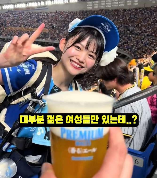 일본에 비어걸 문화가 생긴 이유 | 인스티즈