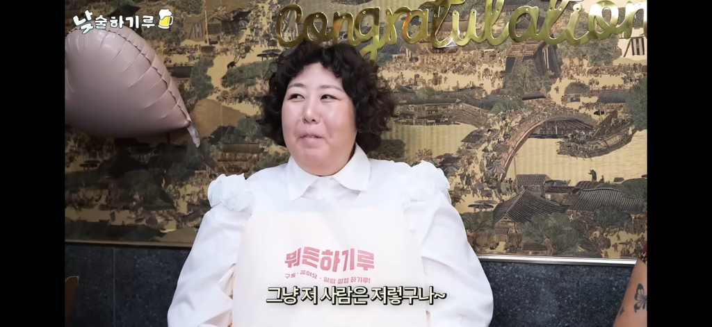 한국인들의 통제성향 지적하는 명예영국인 | 인스티즈