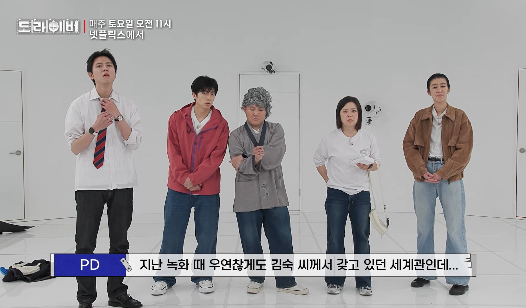 먼저 떠난 아내가 많이 그리우신 듯한 김숙 아버지 | 인스티즈