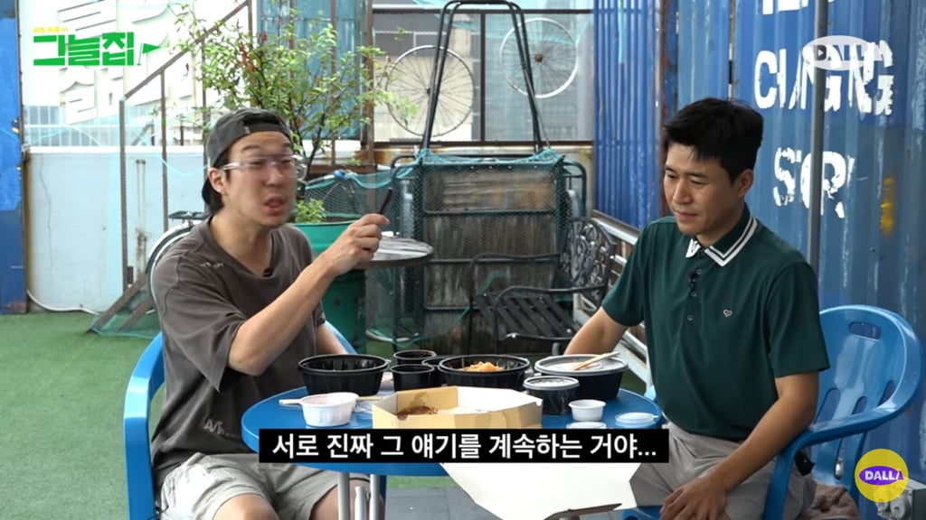 무한도전 촬영하면서 힘들어하는 하하한테 유재석이 해준 말.jpg | 인스티즈