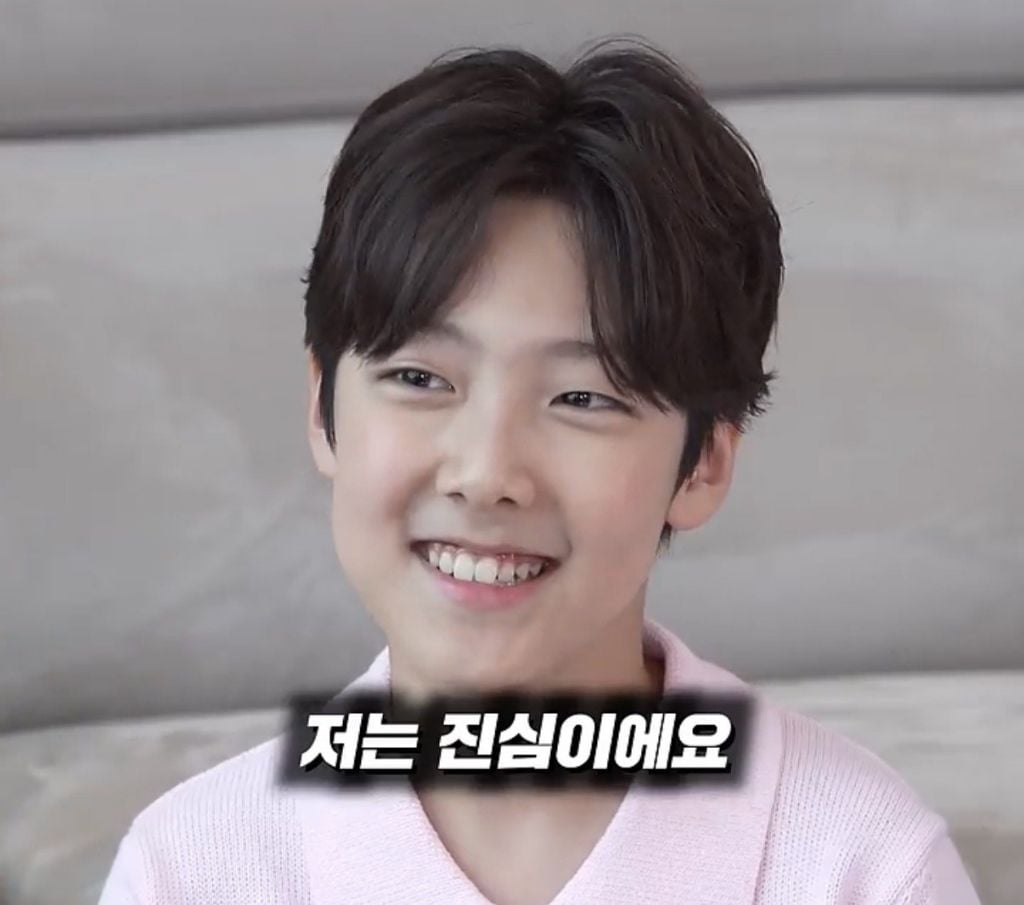 지영쌤 나이 물어보는 초등학생 | 인스티즈