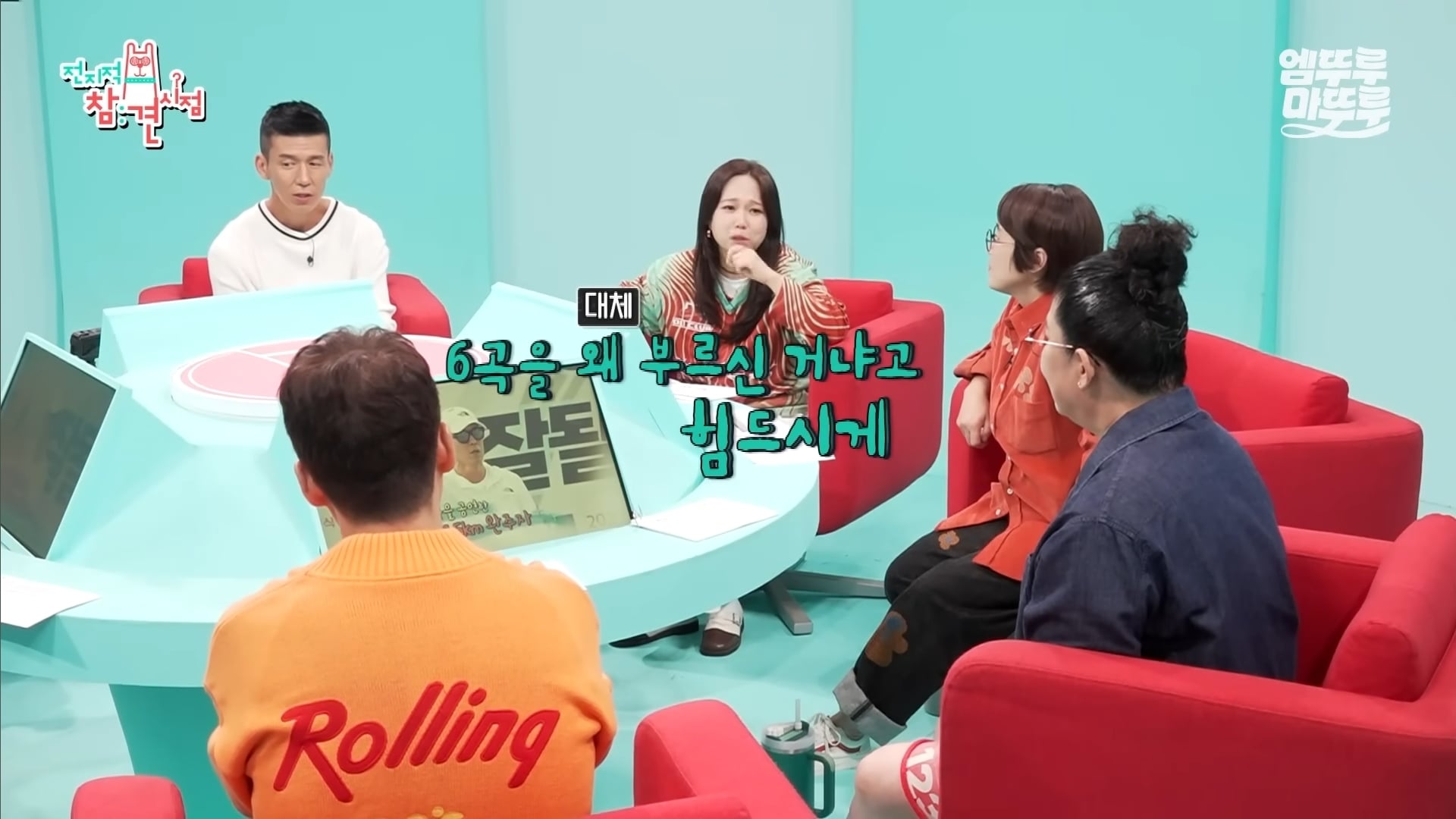 션 진짜 도른 거 같음 | 인스티즈