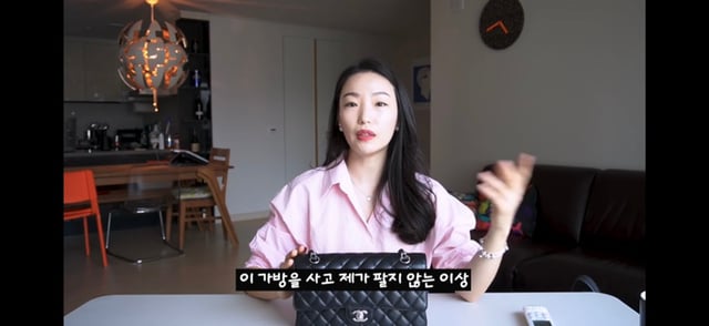 샤넬 클래식 블랙을 비추하는 이유.jpg | 인스티즈