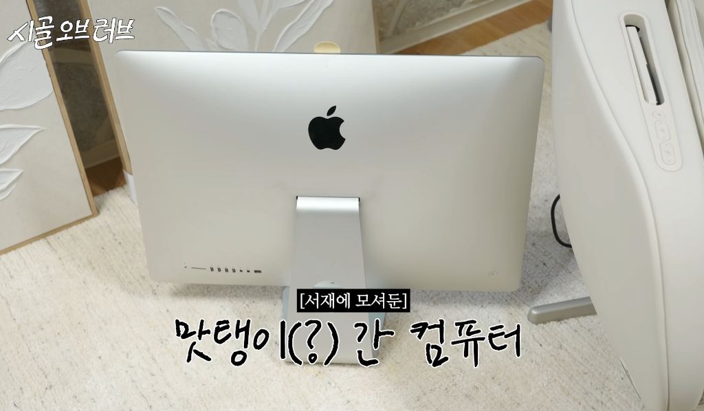 브라이언이 15년째 못 버린 물건 | 인스티즈