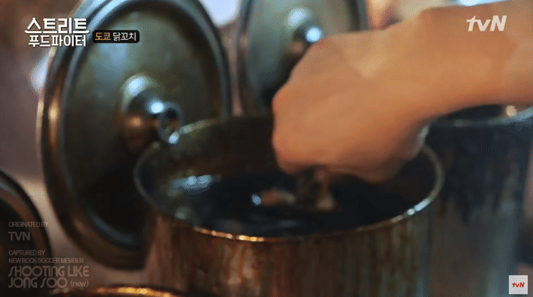 스푸파 : 도쿄 야키토리(焼き鳥 : 닭꼬치).gif | 인스티즈