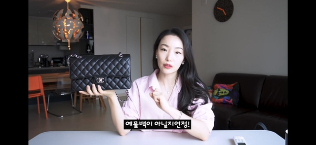 샤넬 클래식 블랙을 비추하는 이유.jpg | 인스티즈
